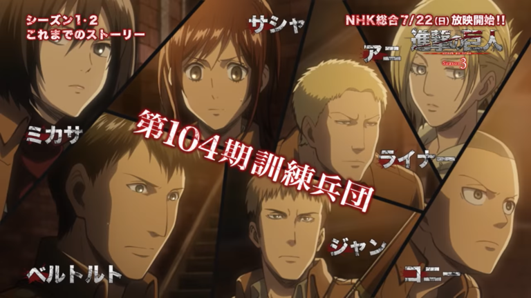 進撃の巨人 AMNIBUS 缶バッジ マーレの戦士 ポルコ ガリアード 進撃の